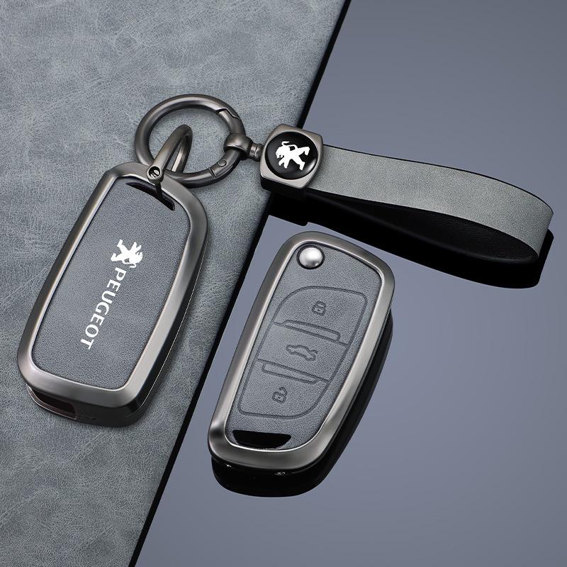 Metal Protective Shell Cover for Peugeot 308/301/2008/4008/5008 Car Key
