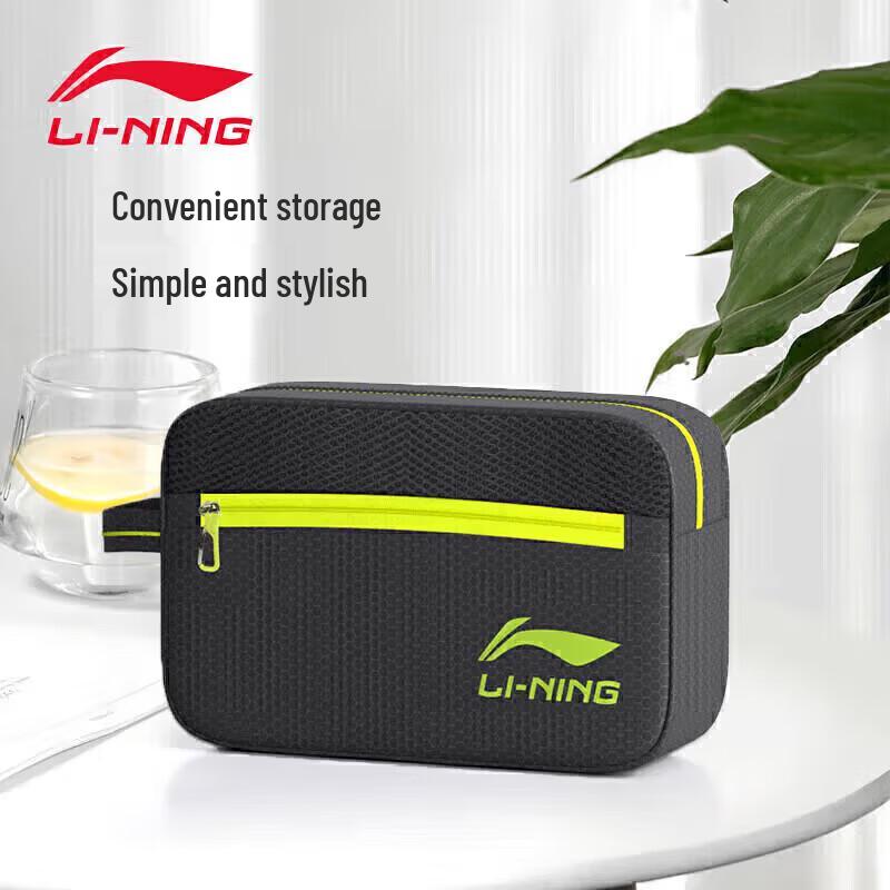 Li-Ning Portable Waterproof Swimming Bag