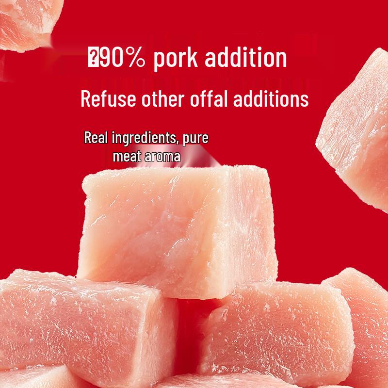 Yi Xiaokou Kids Reduced Sodium Black Pig Luncheon Meat