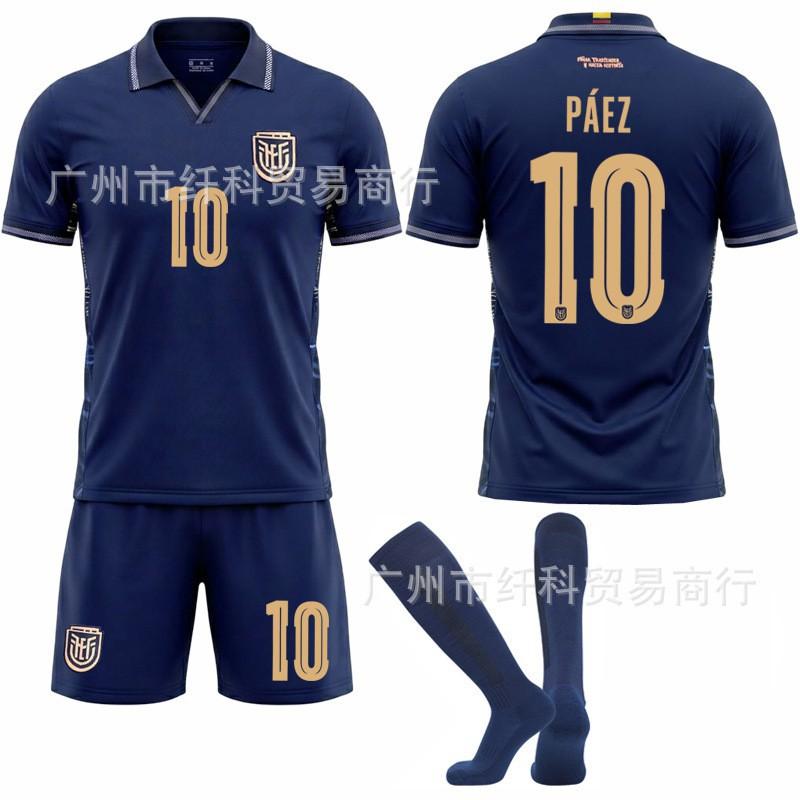 23 Kaiserdo Mexico World Cup 10 Team Jersey Ecuador Away Football