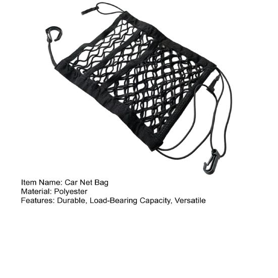 Car Net Bag Organizer for Front Seats Kid Dog Pet Barrier Storage Pocket Holder Elastic Tissue Purse Children's Isolation Protection Net Car Storage