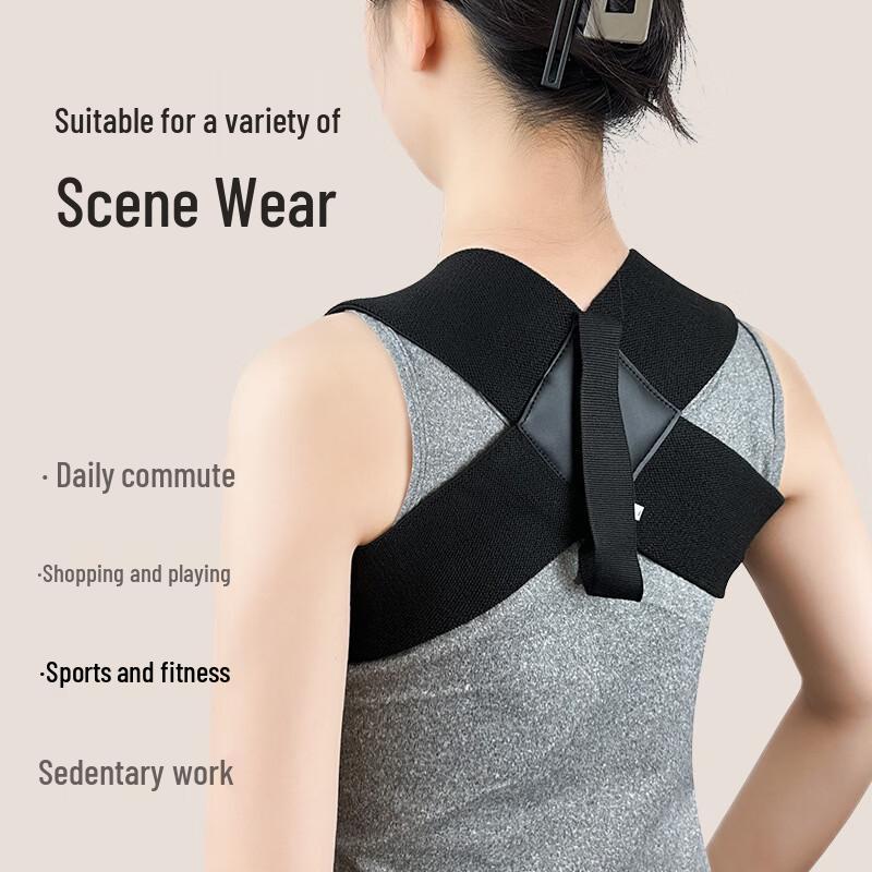 Posture Corrector & Shoulder Support