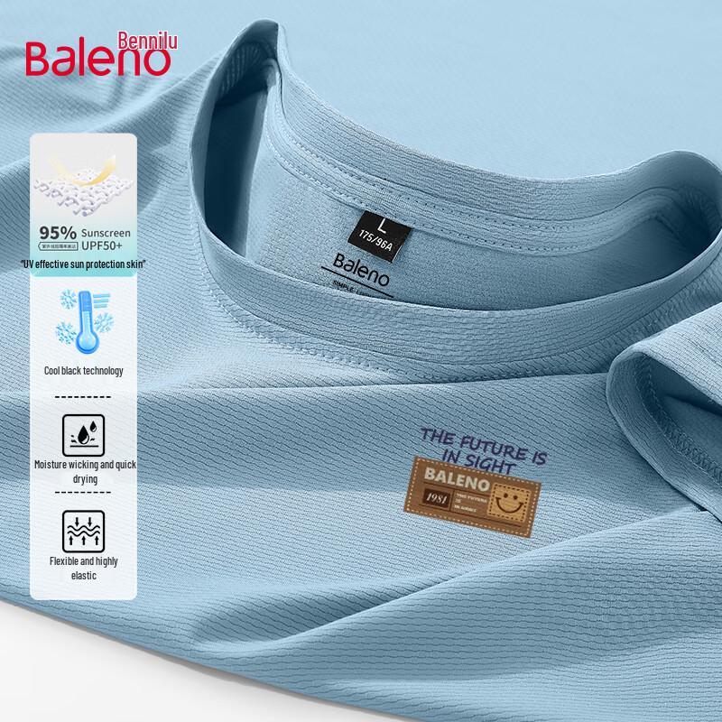 Baleno Men's Quick-Dry UPF50+ Cooling T-Shirt