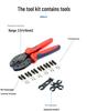 MC4 Photovoltaic Cable Connector Crimping Tool Kit LY-2546B