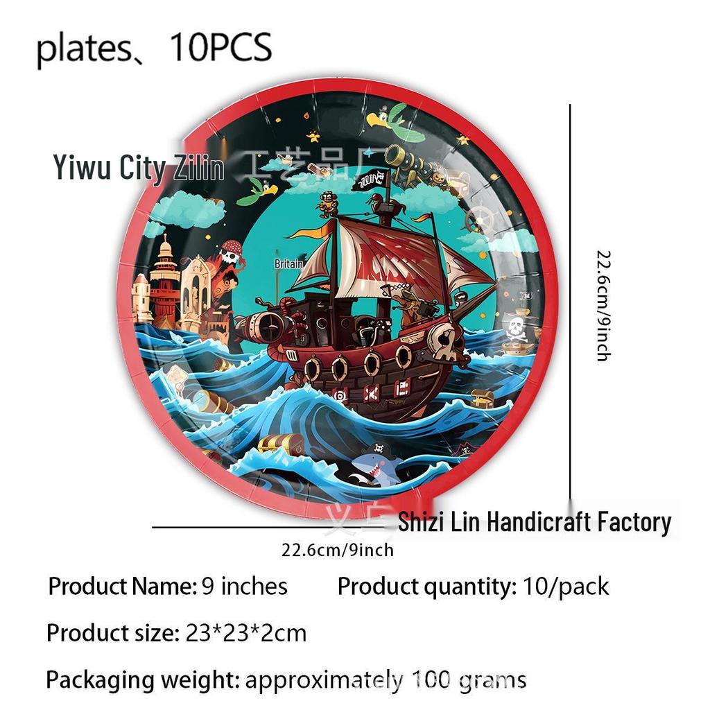 Pirate Ship Birthday Party Tableware Set with Tablecloth, Banner, and Flags.