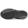 New Balance Fresh Foam Trainer Black Cement Unisex UTRNAB