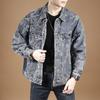 Niche High-End Full Of Floral Embroidery Trendy Denim Jacket Men'S Loose High Street Tooling Jacket Men