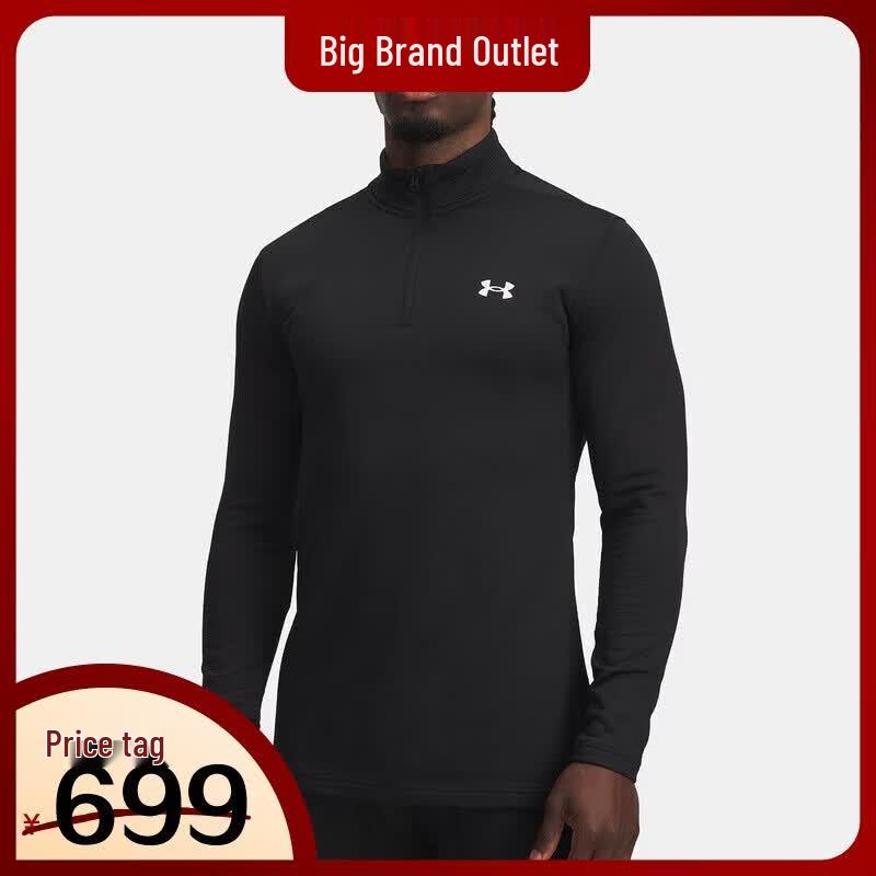 Under Armour Men s Loose Fit Half-Zip Pullover XXL