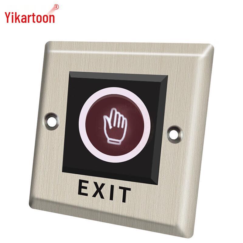 Yikatong HK02 Infrared Access Control Exit Button CN plug (adapter included)