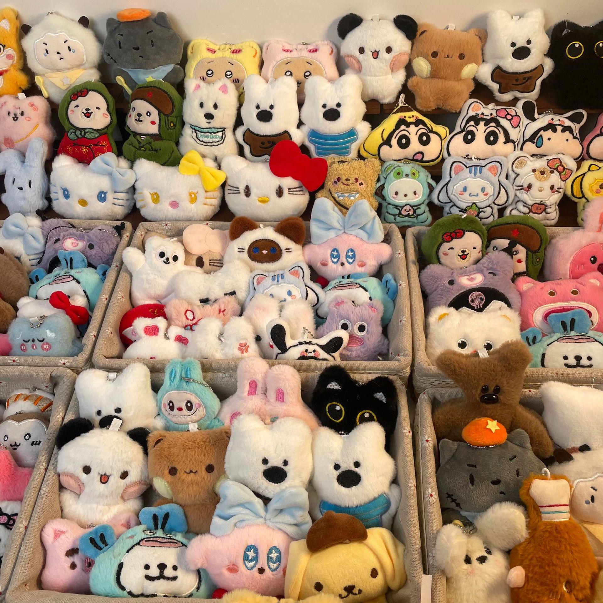 30-Day Return Plush Cartoon Squeaky Doll Pendant Viral Mixed Styles