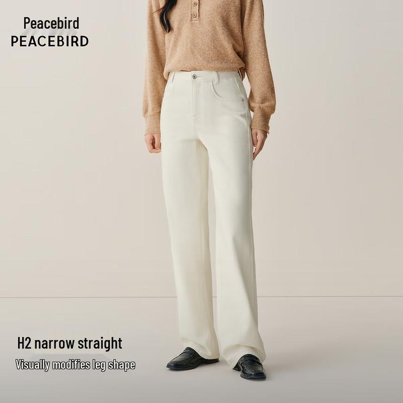 

PEACEBIRD Women s High-Waist Wide-Leg Straight Jeans XL