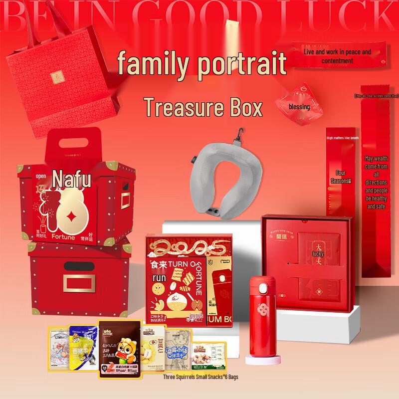 K.S. KS-885 Family New Year Insulated Cup Set