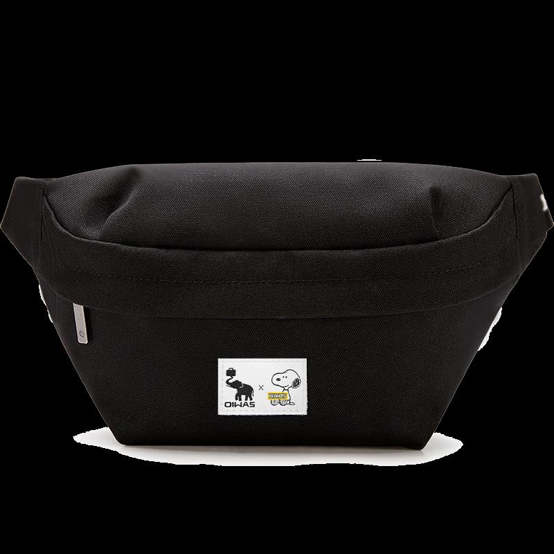 Aiwashi Snoopy Fashion Crossbody Bag