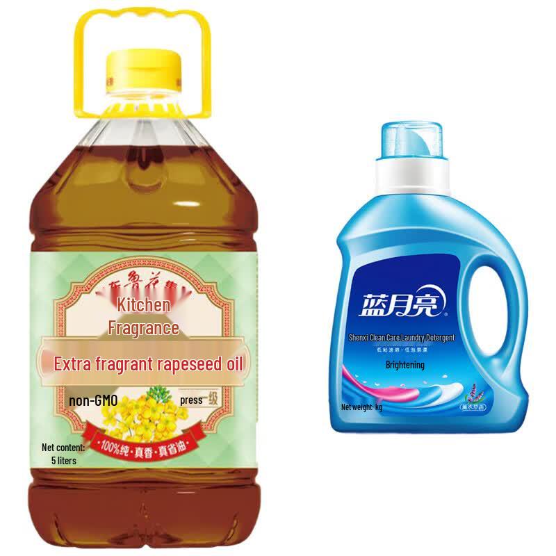 Blue Moon Laundry Detergent & Chuzhongxiang Rapeseed Oil Bundle