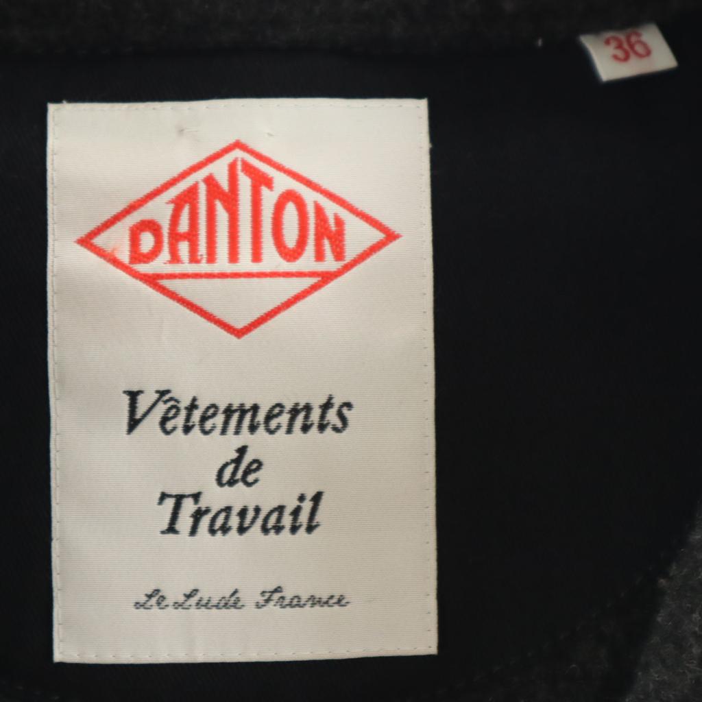 Danton made in Japan Woll-Mossa-Mantel 36 Rundkragen, verdeckte Knöpfe Damen Gebraucht