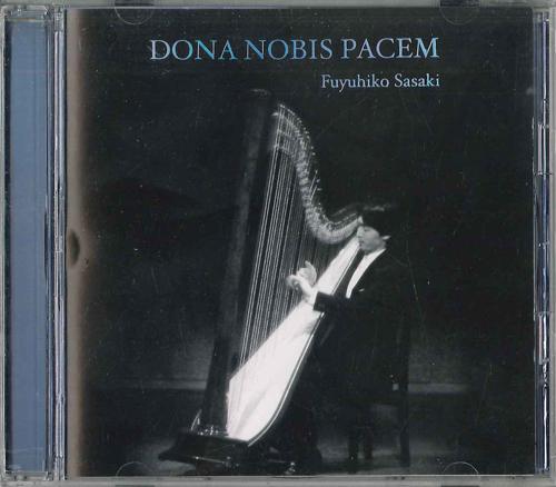 

CD FUYUHIKO SASAKI - Inori Ongaku Umi JCD012 NOT ON LABEL Japan Classical Used