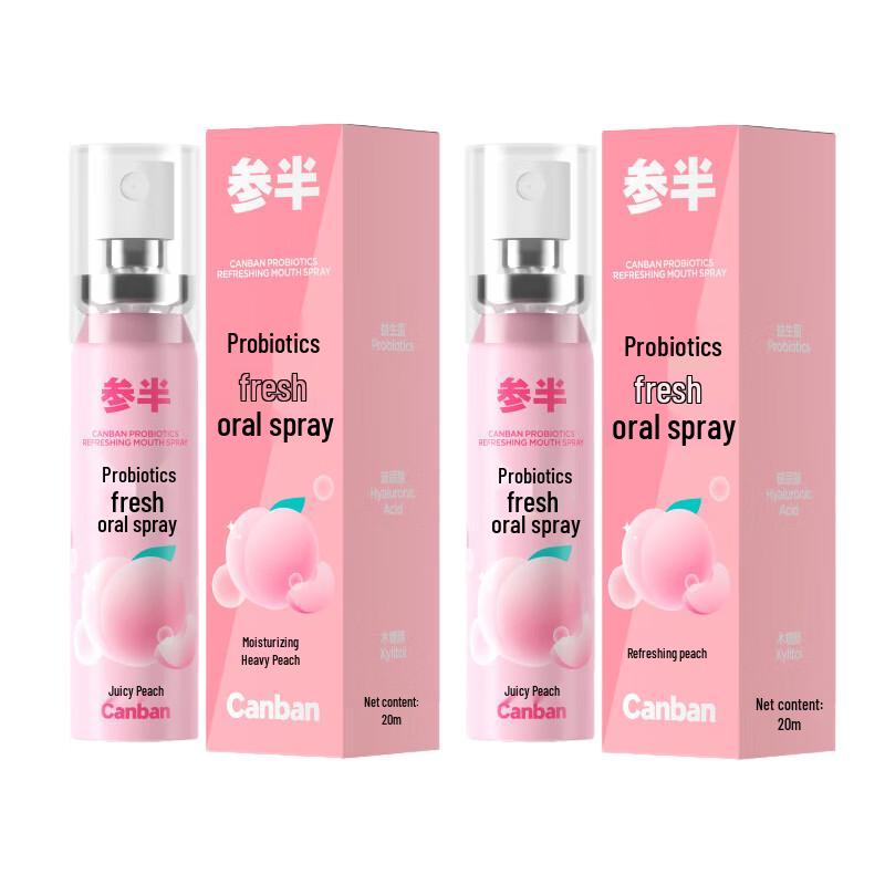 Semidouble Probiotic Mouth Spray - Peach Flavor (2-Pack)