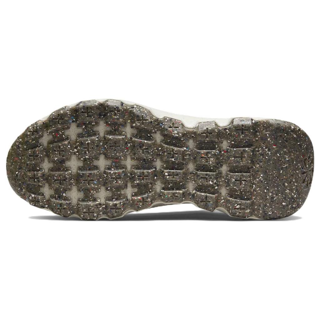 New Nike Space Hippie 04 Light Lemmon Twist DQ2897-700