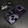 Heavy Duty Shockproof Black Art Skull Case For Iphone 17 Air 16 16e 15plus 14 13 12 11 Pro Max Matte Protective Back Cover