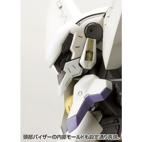 Kotobukiya Anubis Zone of the Enders Vic Viper, approximately 180mm tall, non-scale plastic model