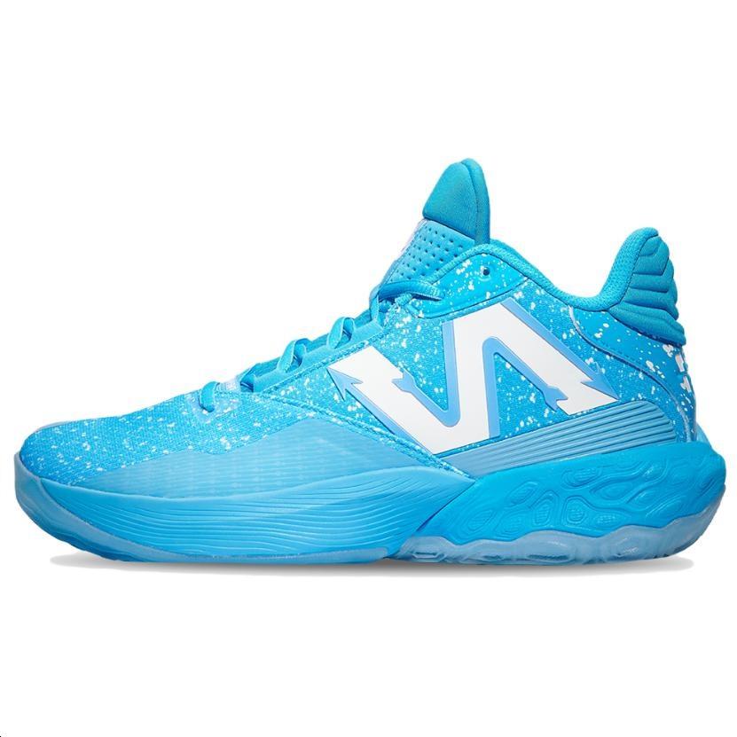 New Balance TWO WXY V4 Jamal Murray Men s BB2WYFL4 EU 45