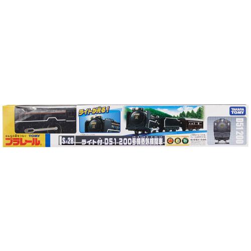 Plarail S-28 D51 No. 200 steam locomotive with light