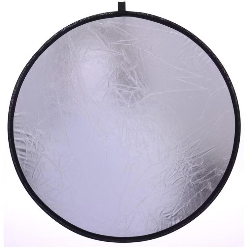 110cm 2-in-1 Gold/Silver Portable Folding Photography Reflector