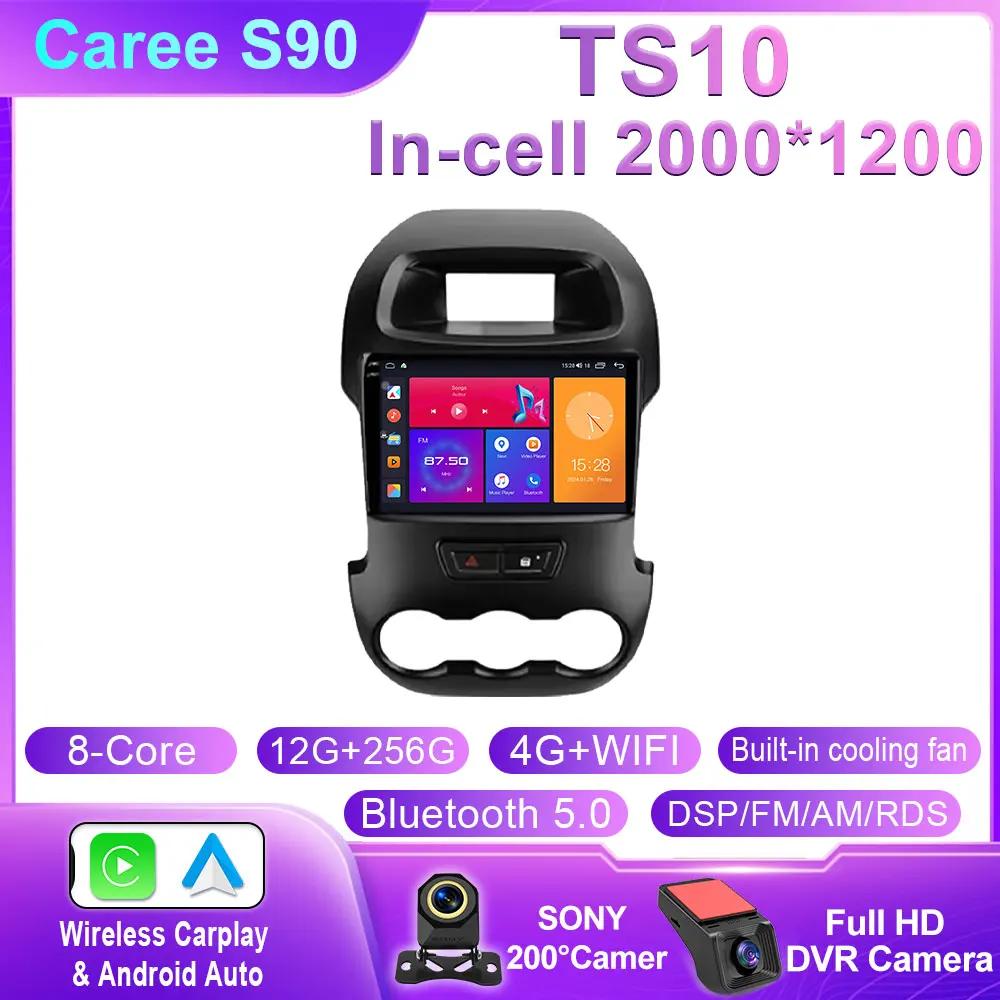 Android 14 For Ford Ranger 2012 2013 2014 2015 Car Radio Stereo Auto DSP Carplay GPS Navigation Player Video WIFI 4G BT No 2 Din