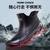 Trendy Rain Boots Extra Large Size 39-48 Men's Short Rain Shoes Non-slip and Wear-resistant Thickened Outdoor Wading Boots Men's Rubber Shoes