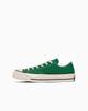 31314032 Converse All Star Lgcy OX Pine Green(Men's)