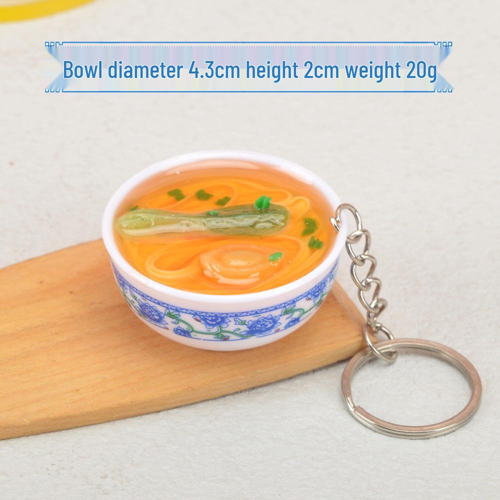 Chinese-Style Edible Toy Keychain: 4cm Simulation Food Bowl Pendant Gift
