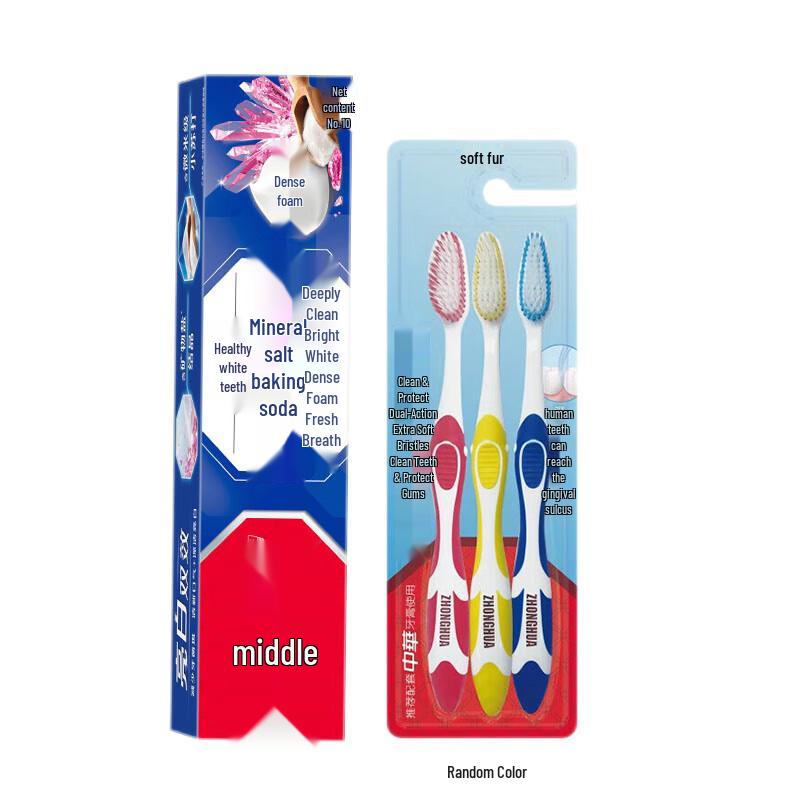 

Zhonghua Healthy White Toothpaste