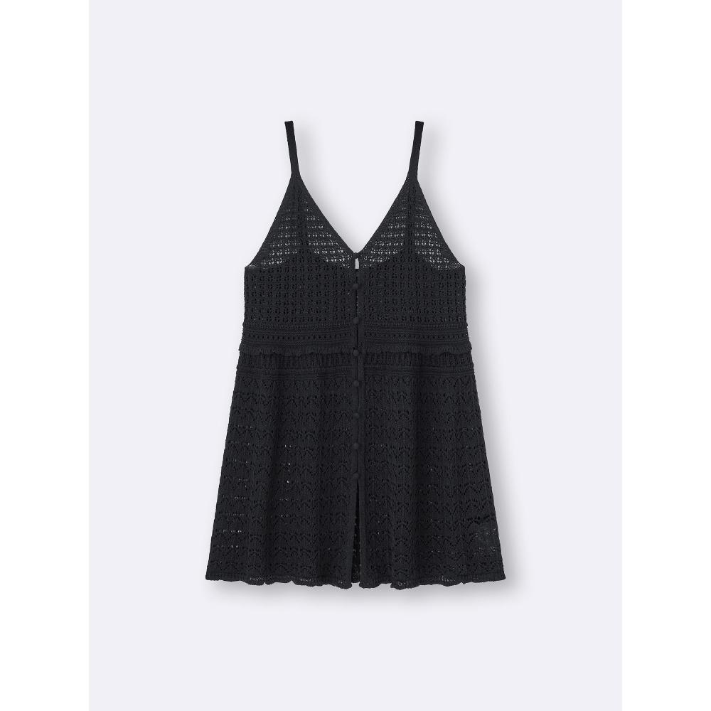 Gu By Uniqlo Openwork Knit Camisole Tunic