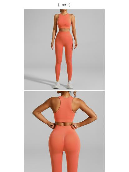 European & American Seamless Ribbed Yoga Suit: High-Intensity Running Fitness Vest & Bra Set