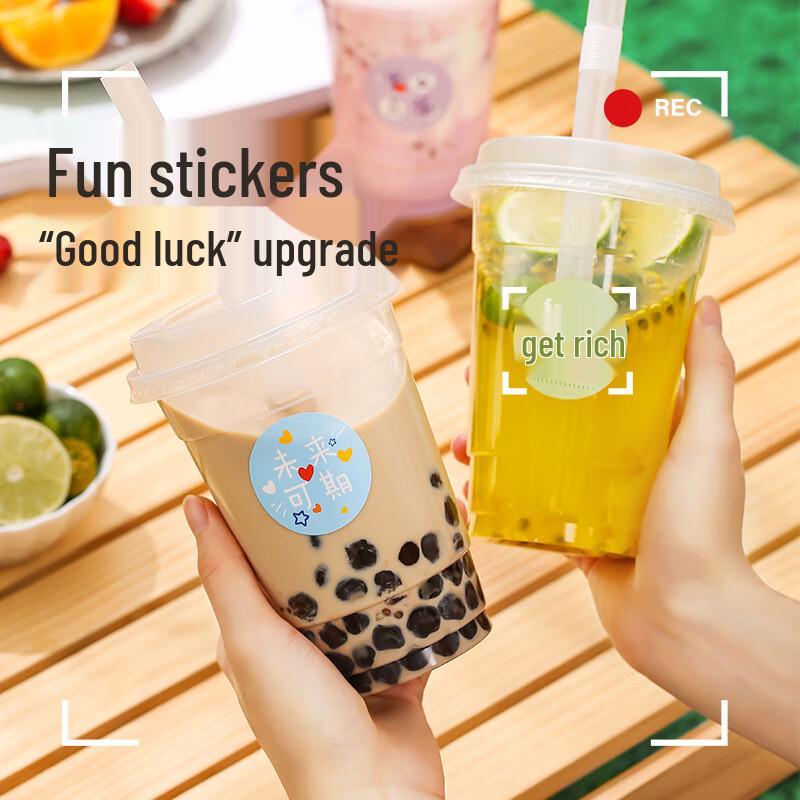 Meiliya Disposable Milk Tea & Beverage Cups with Lids