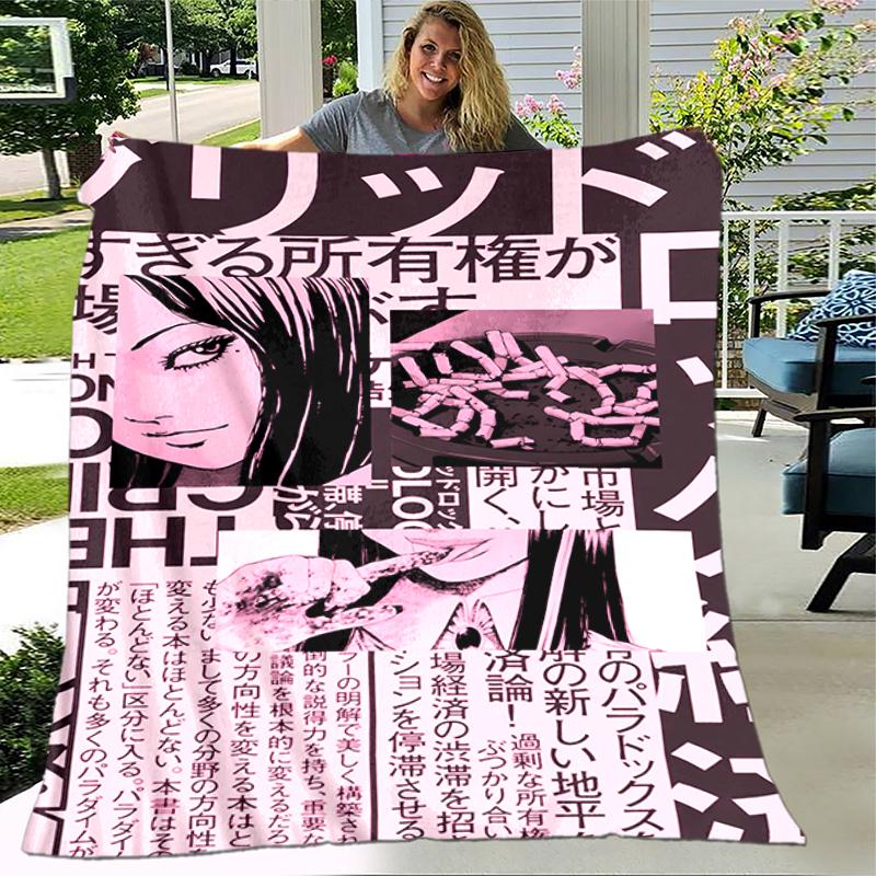 1pc Blanket Thriller Manga Junji Ito Tomie0 Print Design, Lightweight Blanket for Sofa, Bed- Soft &Warm, Gift for All Seasons like Christmas, Hallowee