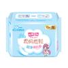 Seventh Sense Silky Soft Ultra-thin Night Sanitary Pads