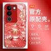 Applicable To vivoS11 Mobile Phone Case S11pro New S11t Protective Case S11e All-inclusive Vos11t Anti-drop Vivo