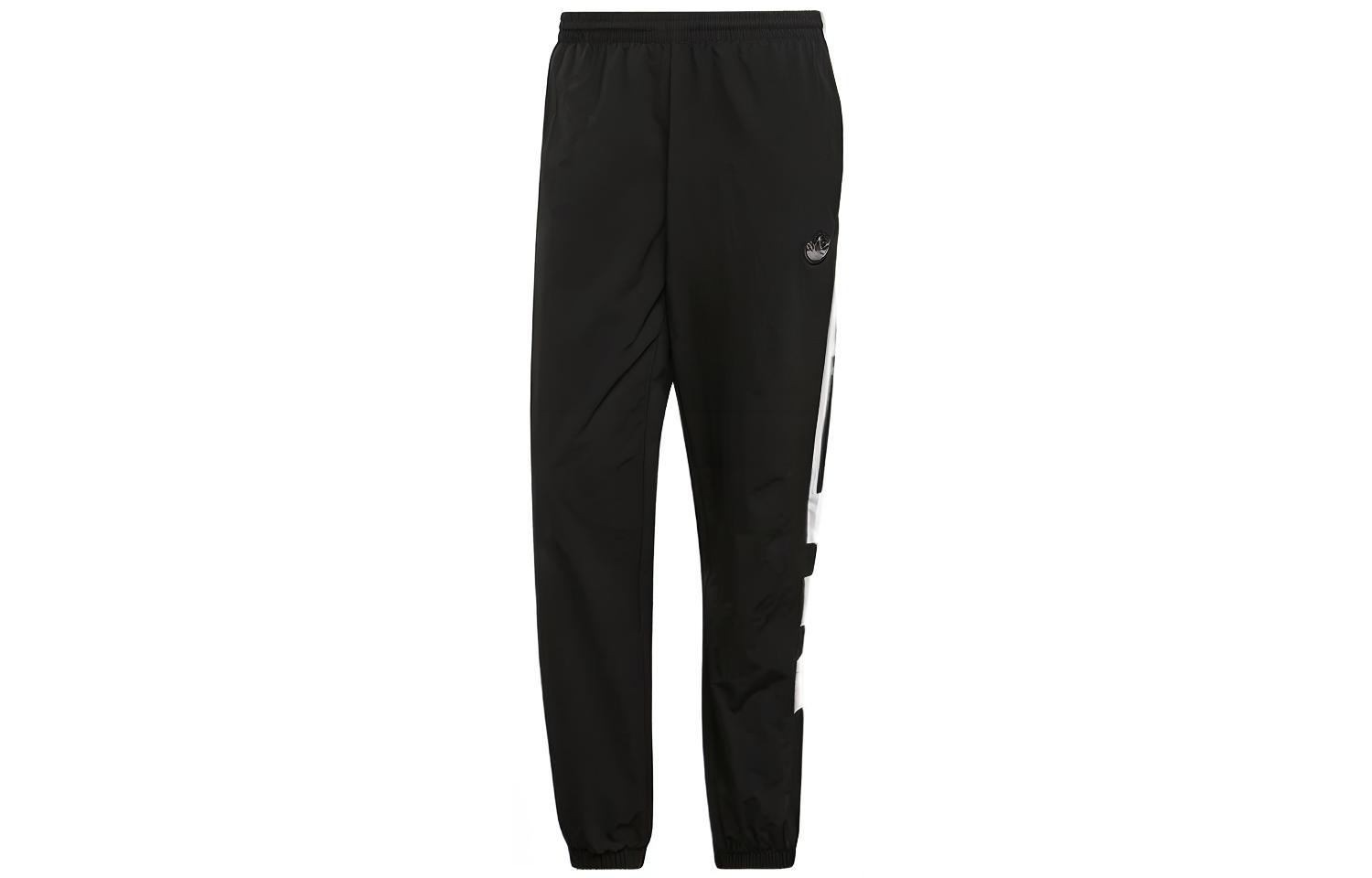 

Adidas Originals Balanta Knitted Sweatpants Men s Black ED7127 S