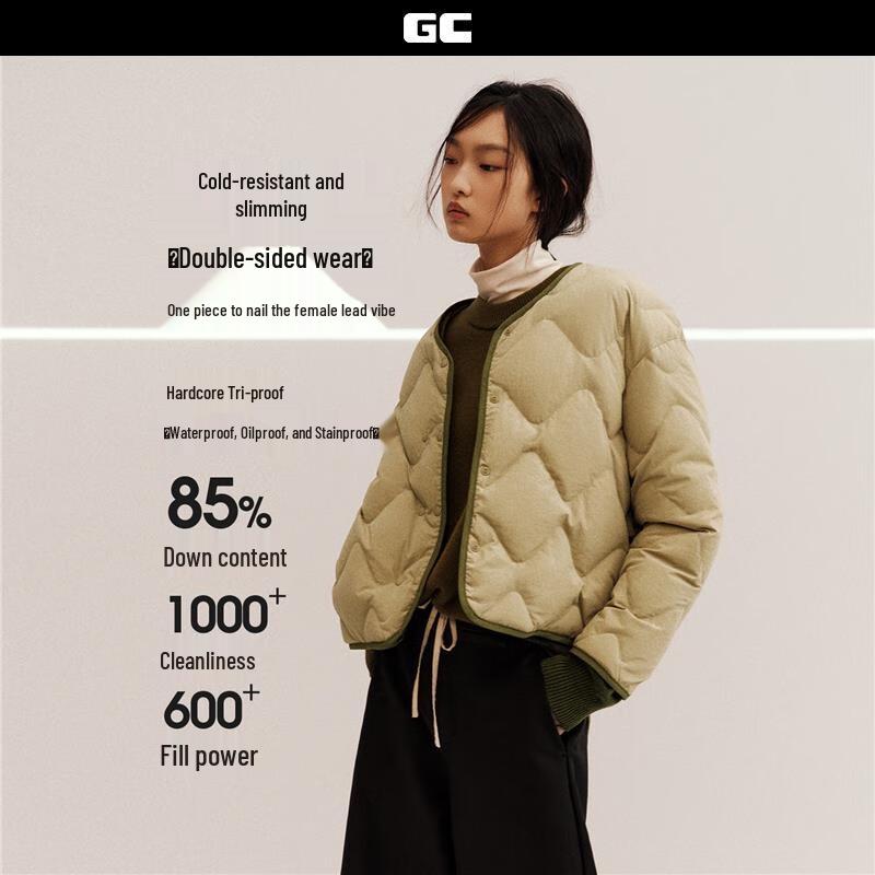 GIORDANO CONCEPTS Women's Reversible V-Neck Down Jacket