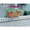 IRIS OHYAMA Planter Planter Hook for Blocks Telescopic Top Type