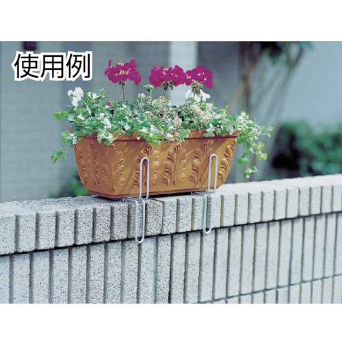 IRIS OHYAMA Planter Planter Hook for Blocks Telescopic Top Type