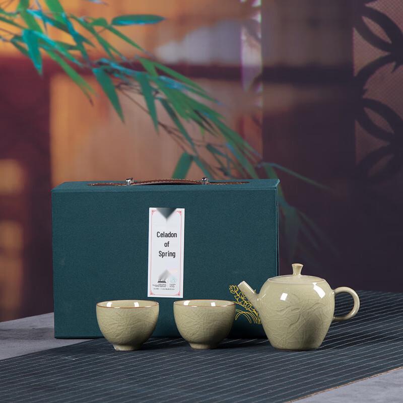 Portable Ge Kiln Kung Fu Tea Set