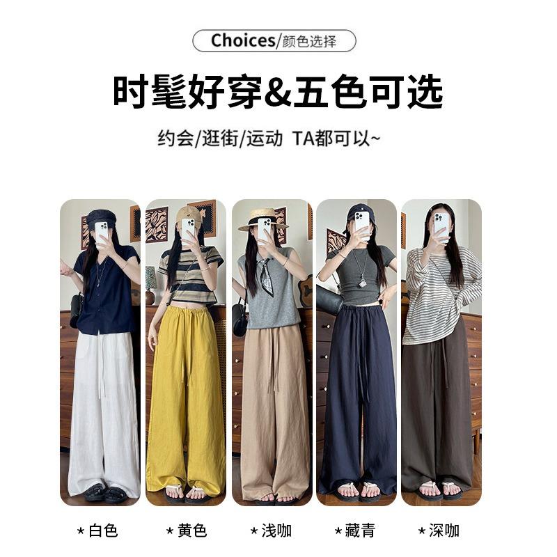 All-inclusive edge-washed Tencel linen wide-leg pants women's summer new drape and thin straight pants linen cotton casual trousers