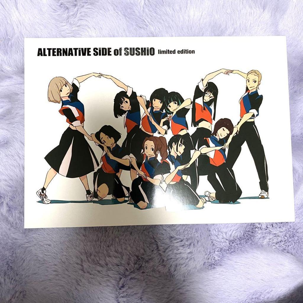 [USED] Sushio ALTERNATiVE Side of SUSHiO Limited Edition Box