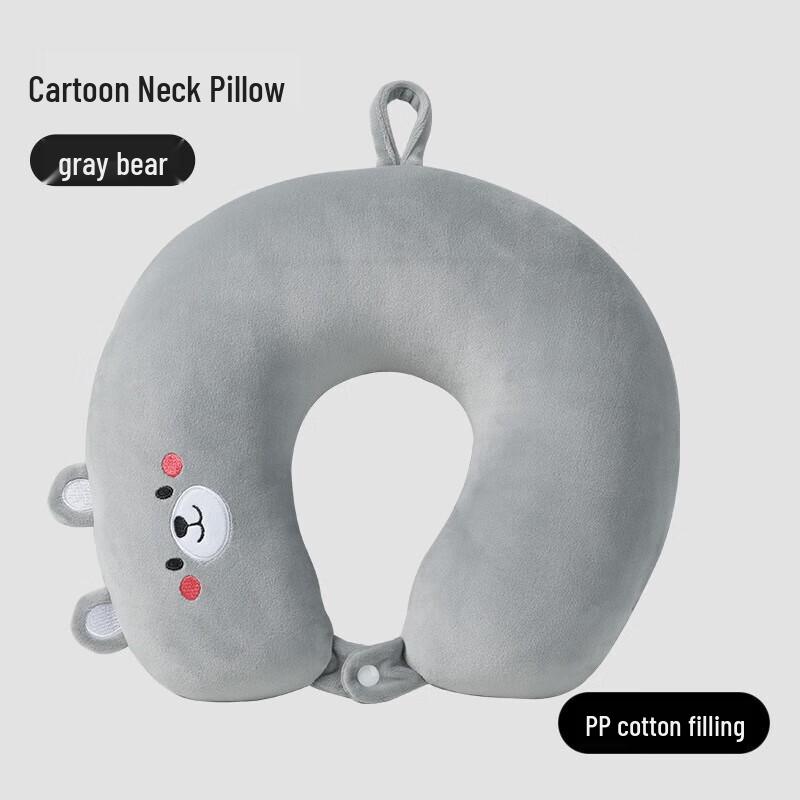 YIXI Cartoon U-Shaped Neck Pillow