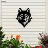 Wolf Head Wrought Iron Art Home and Outdoor Decor Wall Sculpture Living Room Bedroom