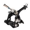 Folding Bike Front Rear Brakes Side Pull Caliper Rims Calipers Bicycles C Type Brakes Calipers Bike Rear & Front Brakes