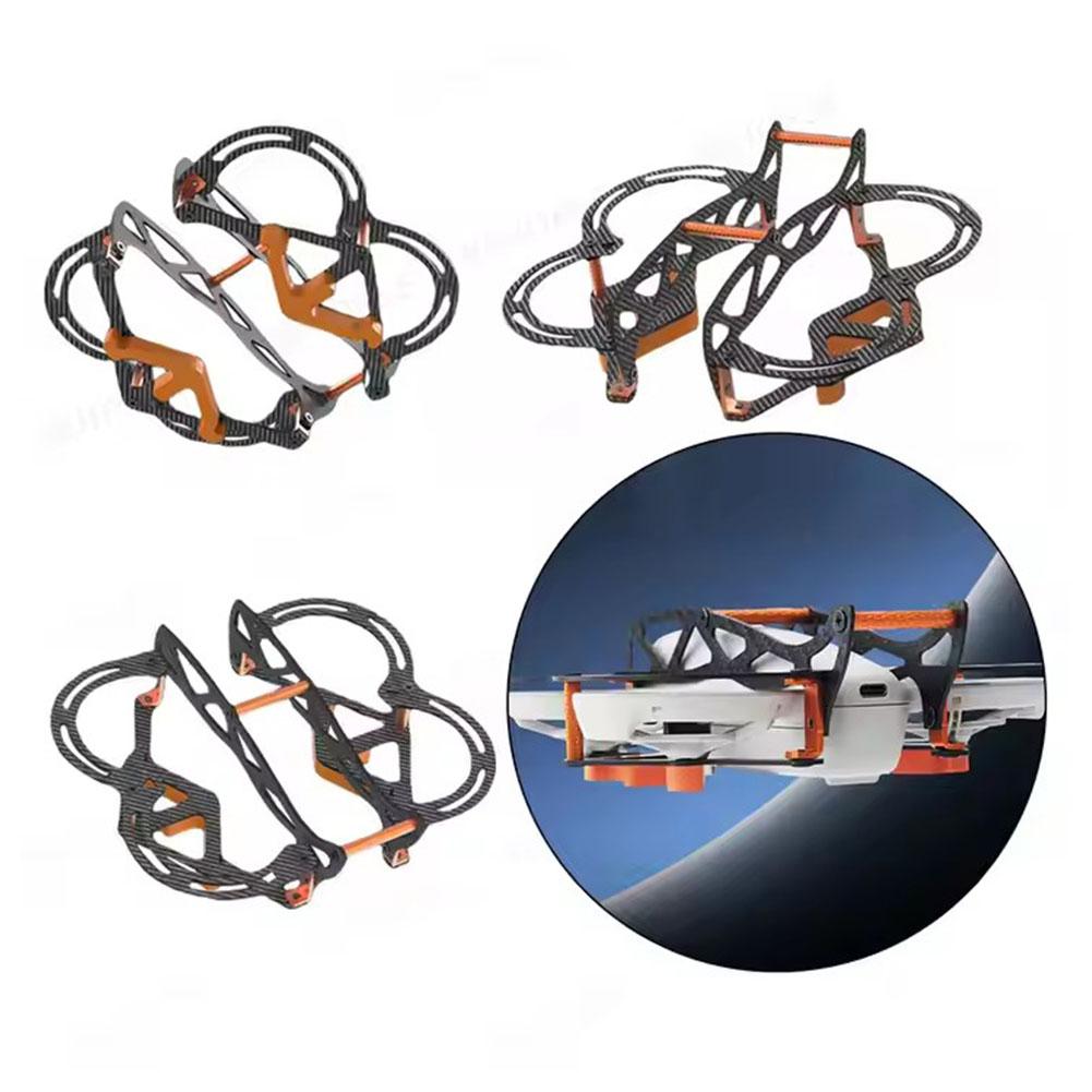 Aluminum Alloy For DJI NEO Carbon Fiber Armor Anti-collision Explosion-proof Drone Accessories