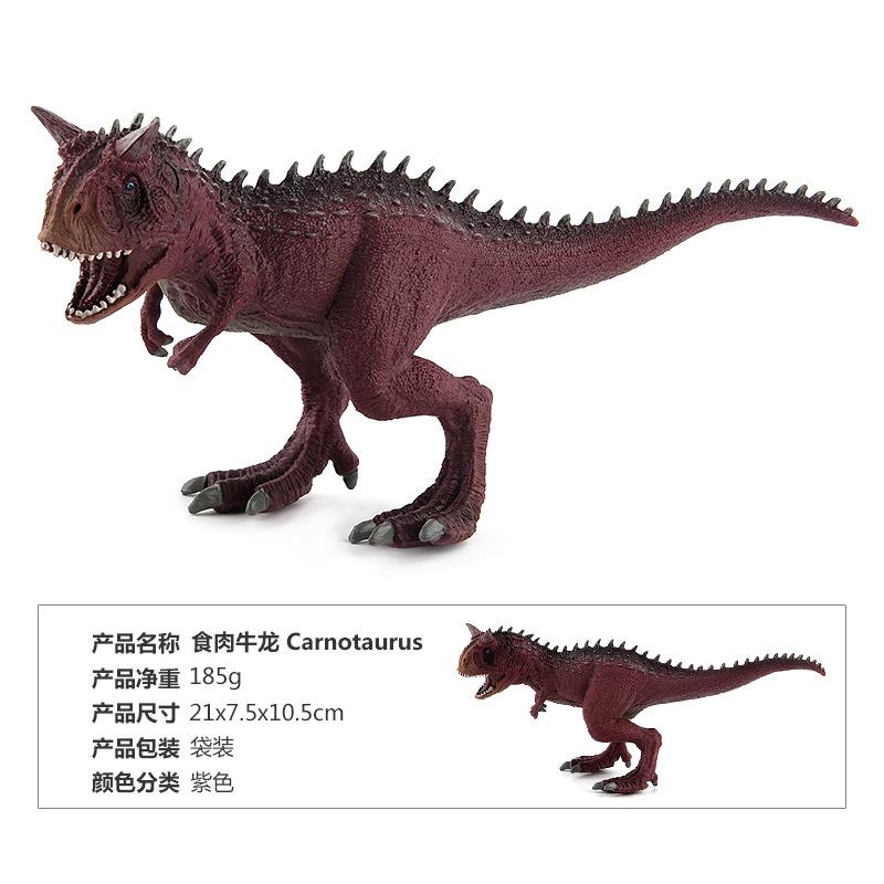 Dinosaur World Model Toy Bullosaurus Stegosaurus Triceratops Figure Doll Ornament Halloween